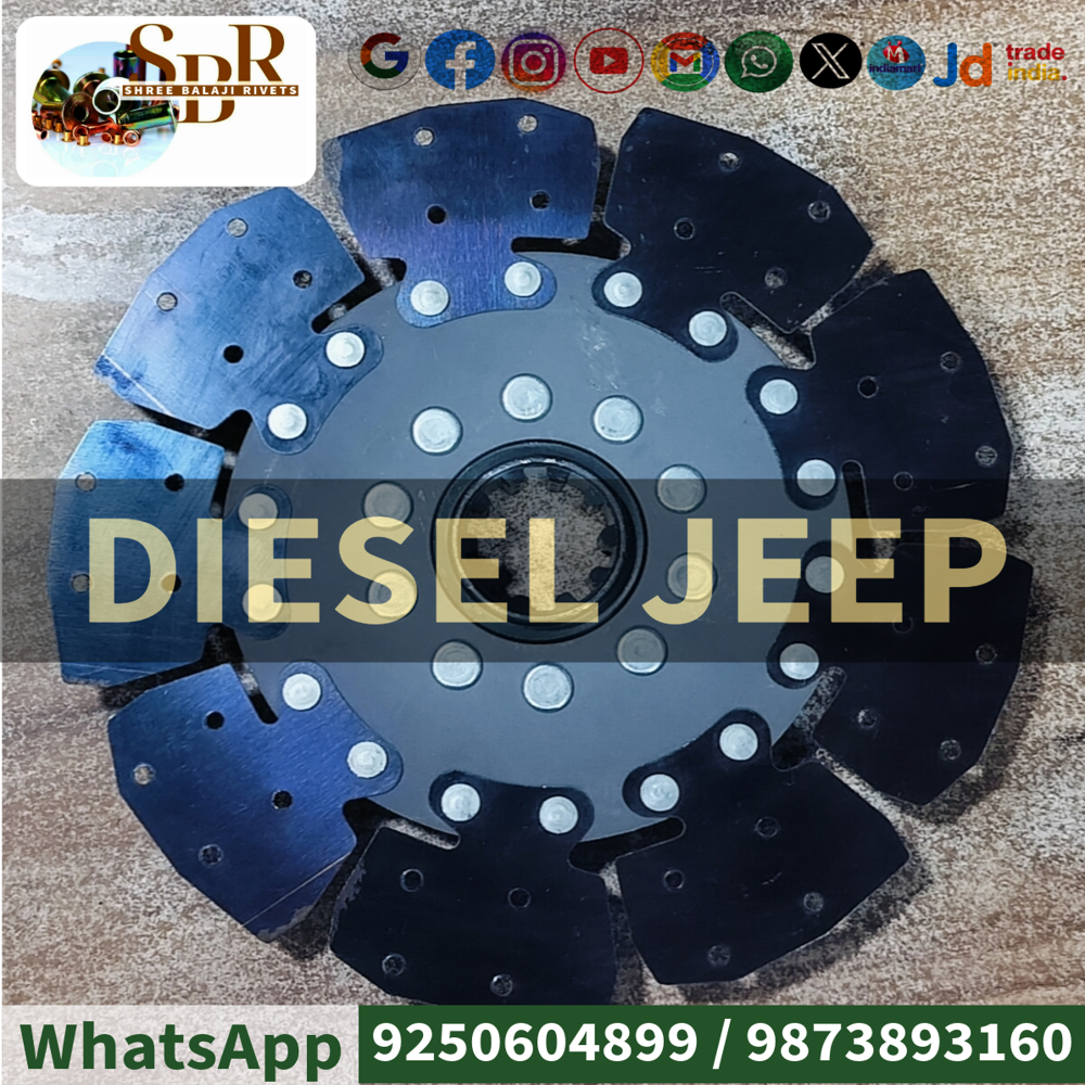 DIESEL JEEP CLUTCH PLATE