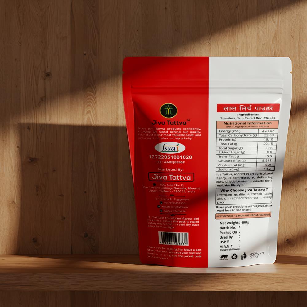 Digital Printed Food Poly Pouch Packaging Designing
