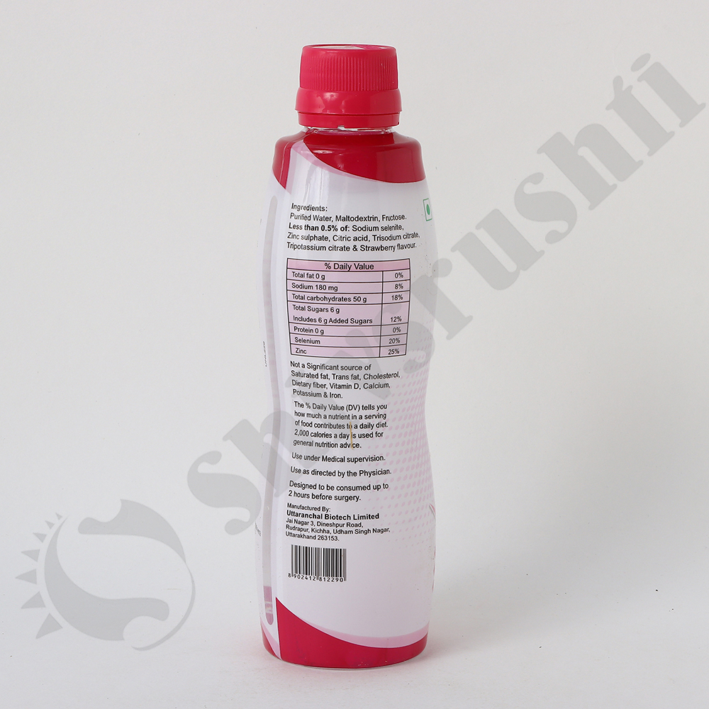 Energizer 296ml - Brand Name: Neon