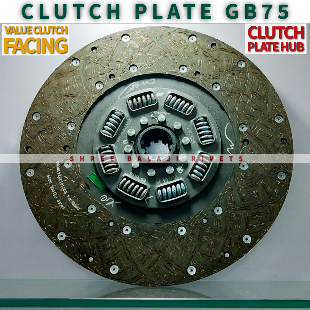 Tata Gb 75 Clutch Plate - Compatible With: Truck