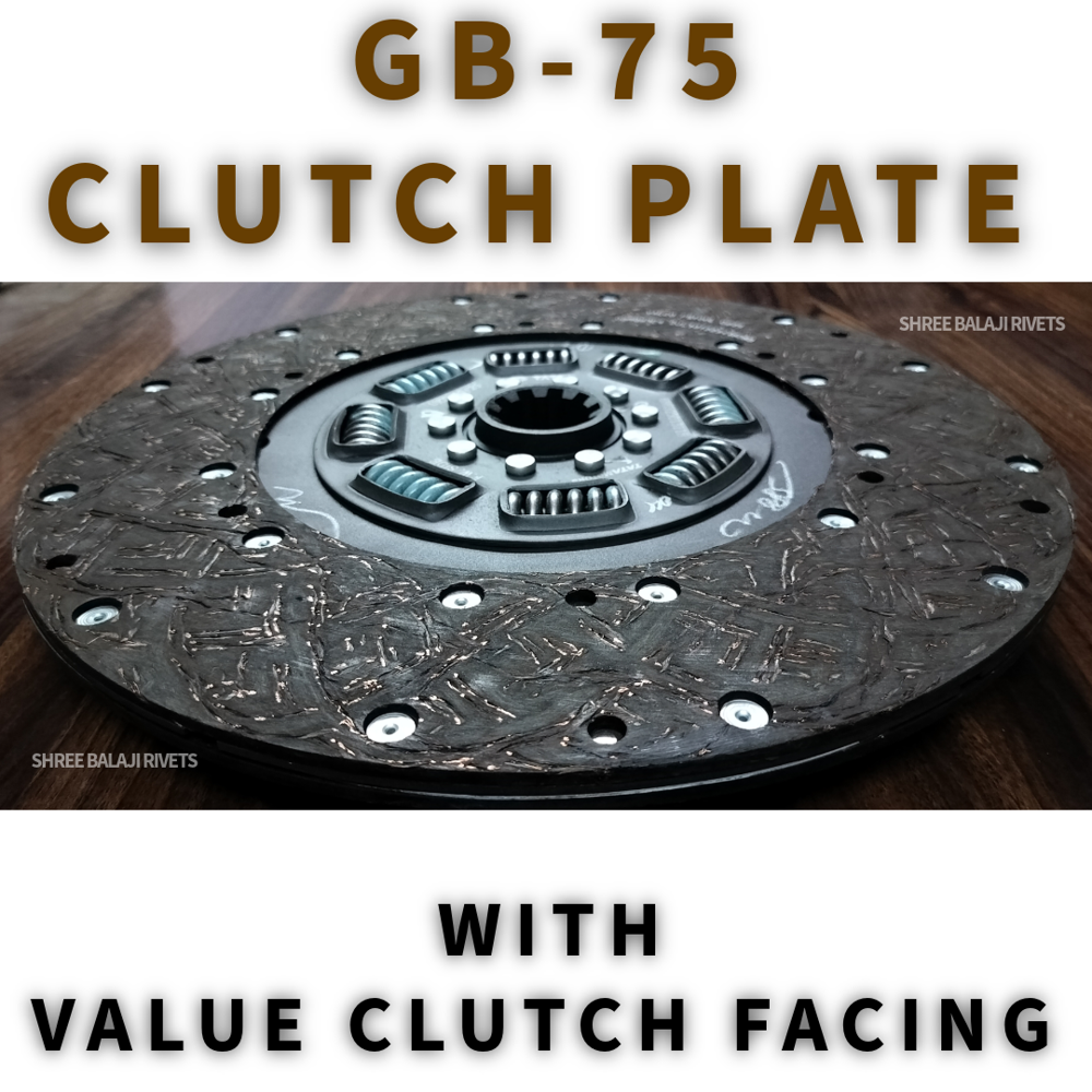 TATA GB 75 CLUTCH PLATE