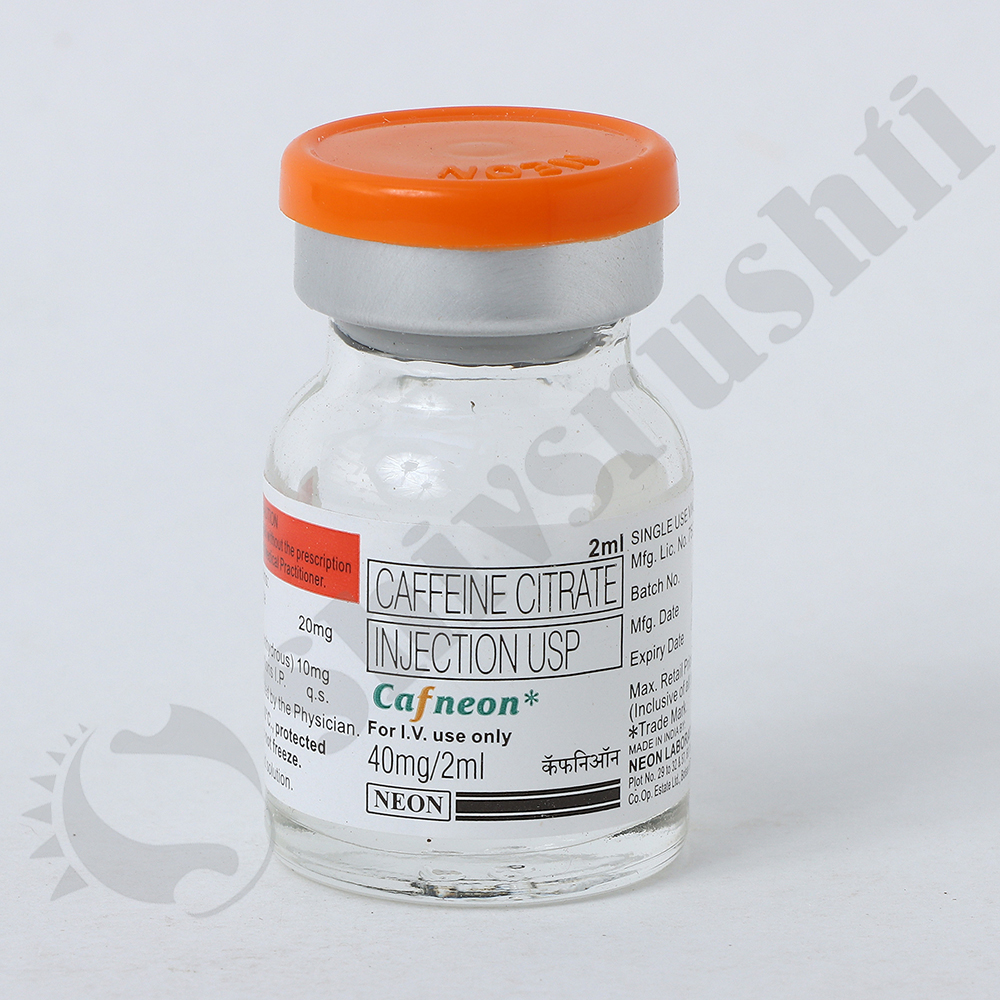 CAFNEON 40MG/1ML
