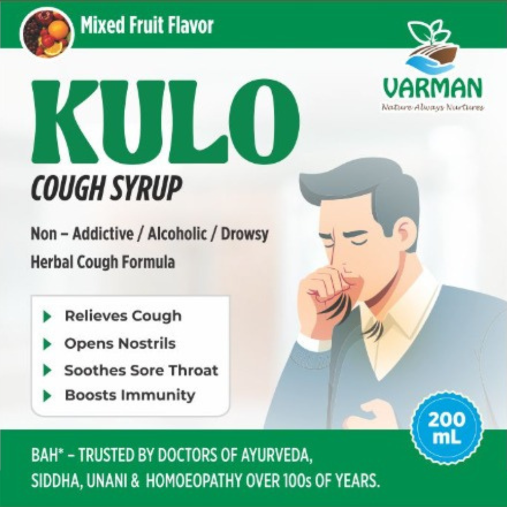 Kulo Herbal Cough Formula - 200ml Bottle, Natural Brown Liquid Syrup, Alcohol-free, Herbal Sweet Flavor, Tulsi & Ginger Blend