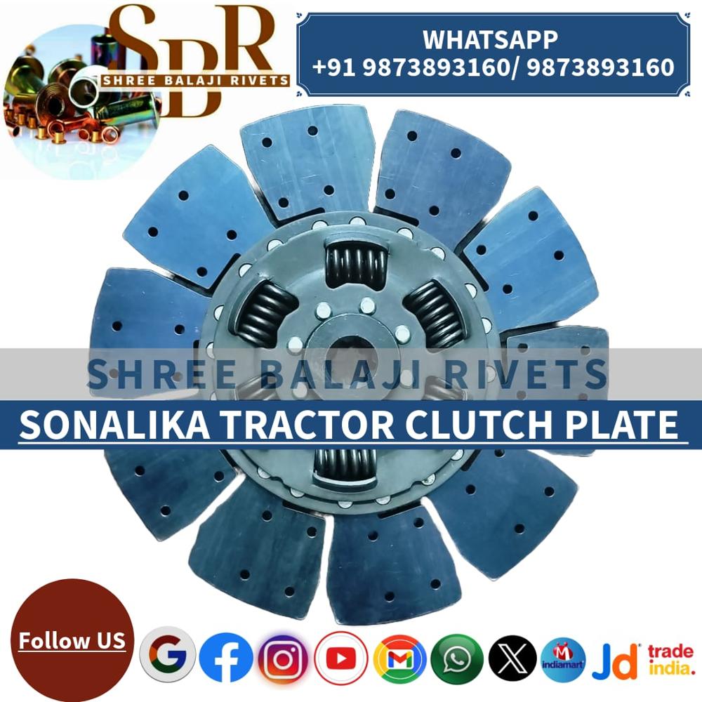SONALIKA TRACTOR CLUTCH PLATE
