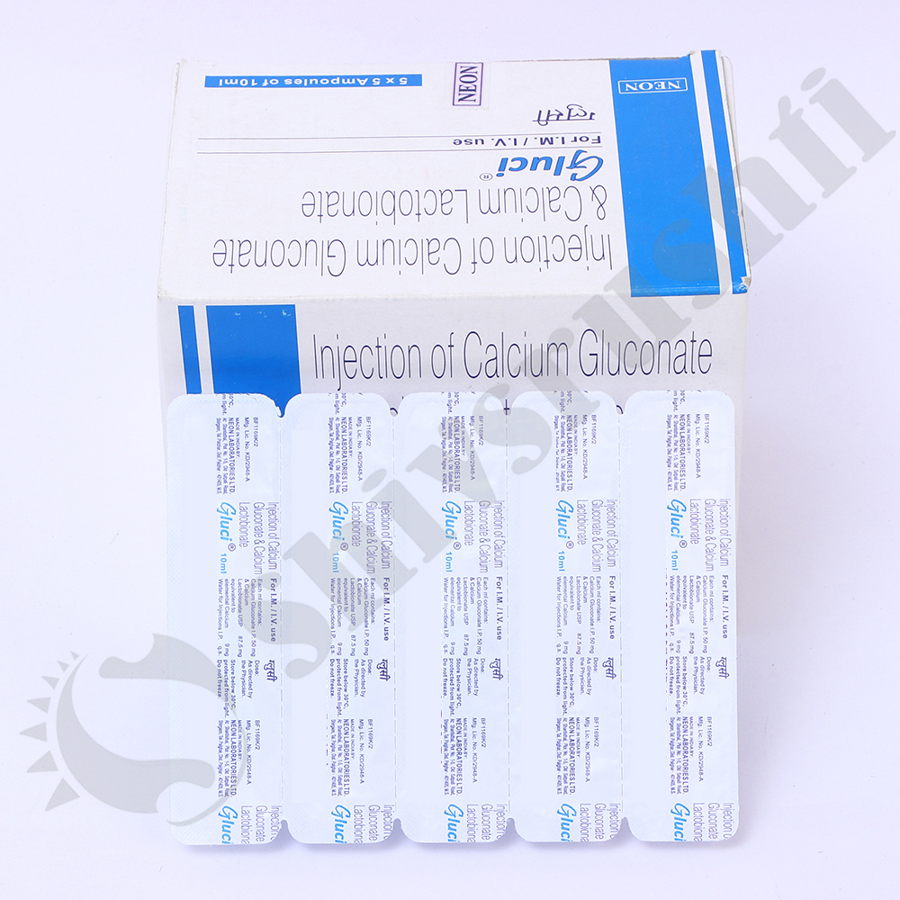 Gluci 10ml - Brand Name: Neon