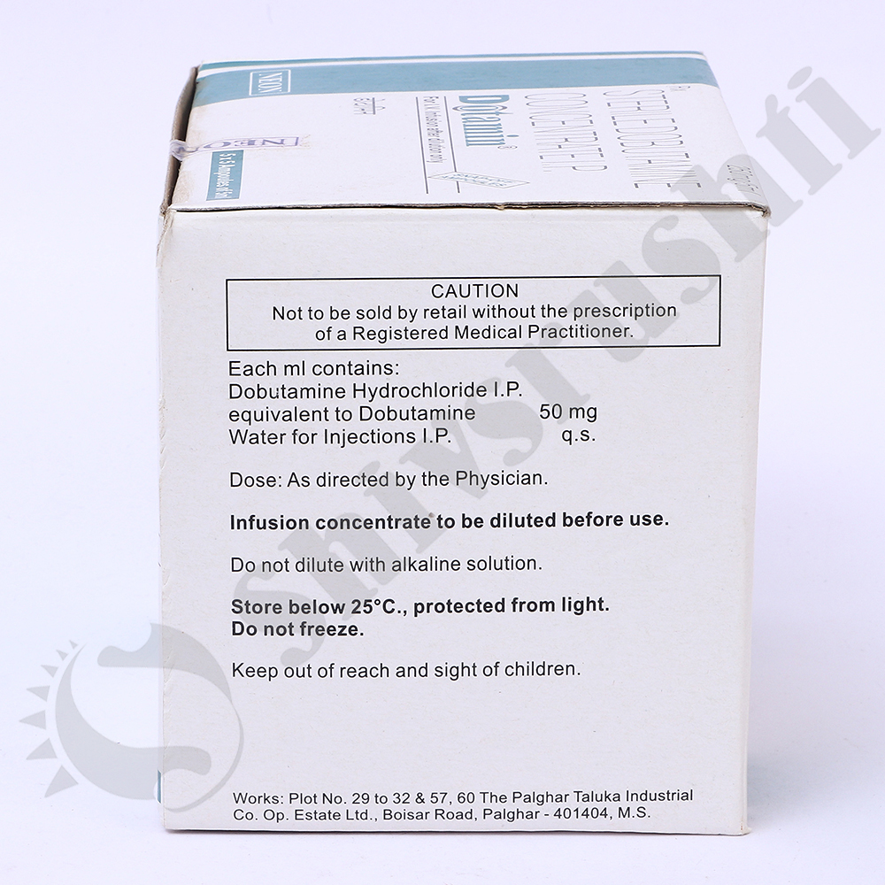 DOTAMIN 250MG/5ML INJ