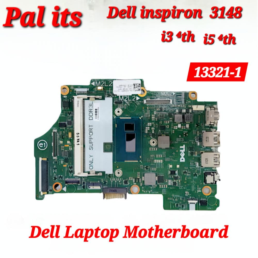 DELL INSPIRON 3148 13321-1 LAPTOP MOTHERBOARD