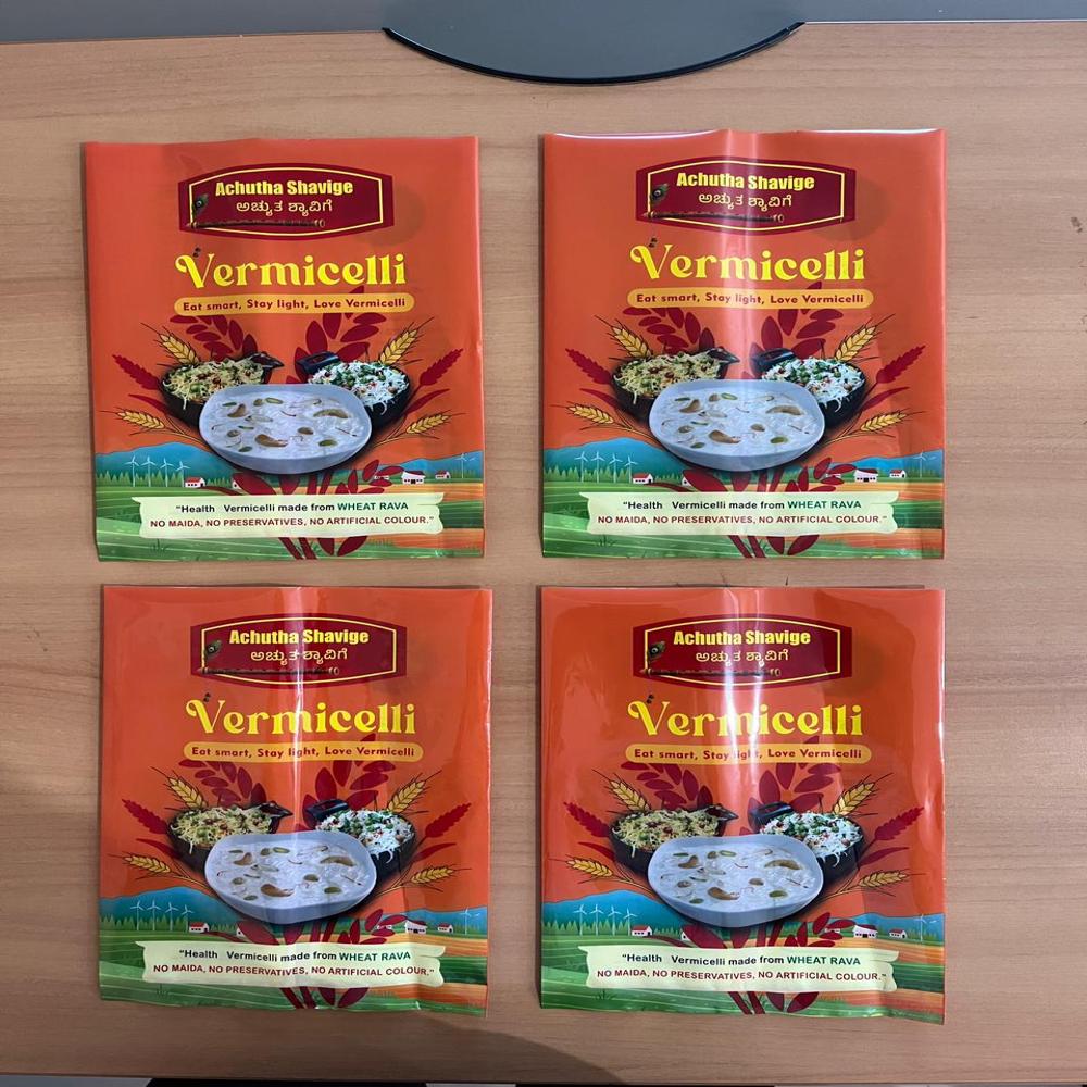 Masala pouch