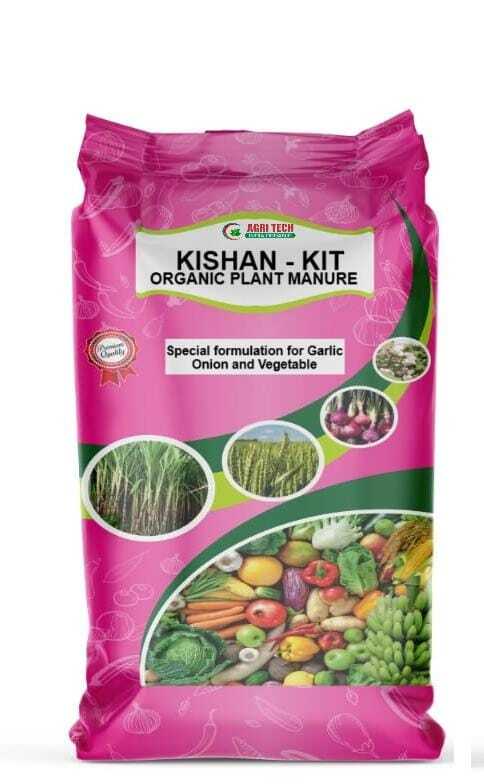 Kishan-Kit Organic Plant Manure