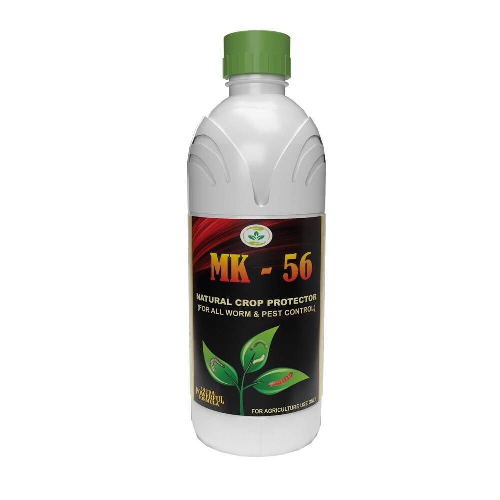 MK-56 Natural Corp Protector