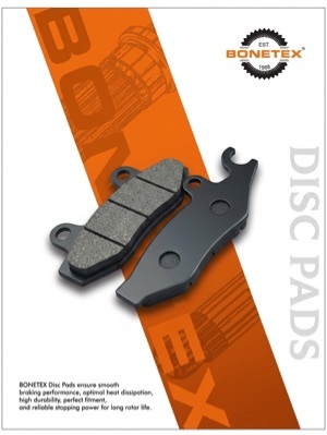 Disc brake pad manufacturer
