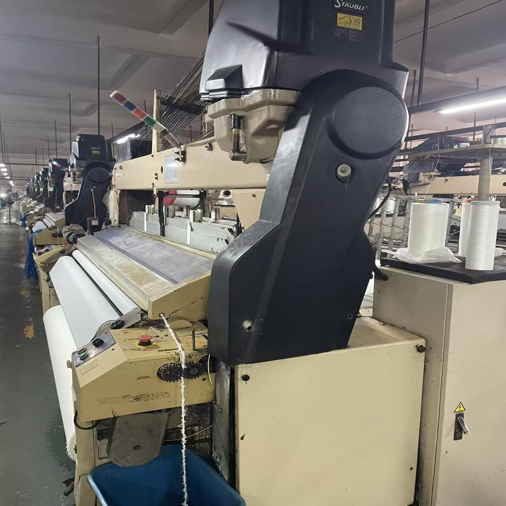 Tsudakoma water jet loom