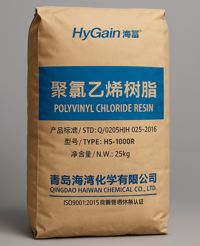 25kg HS1000R Hygain Pvc Resin