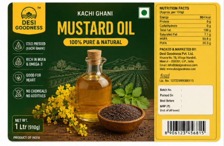 Agricultural Product Label