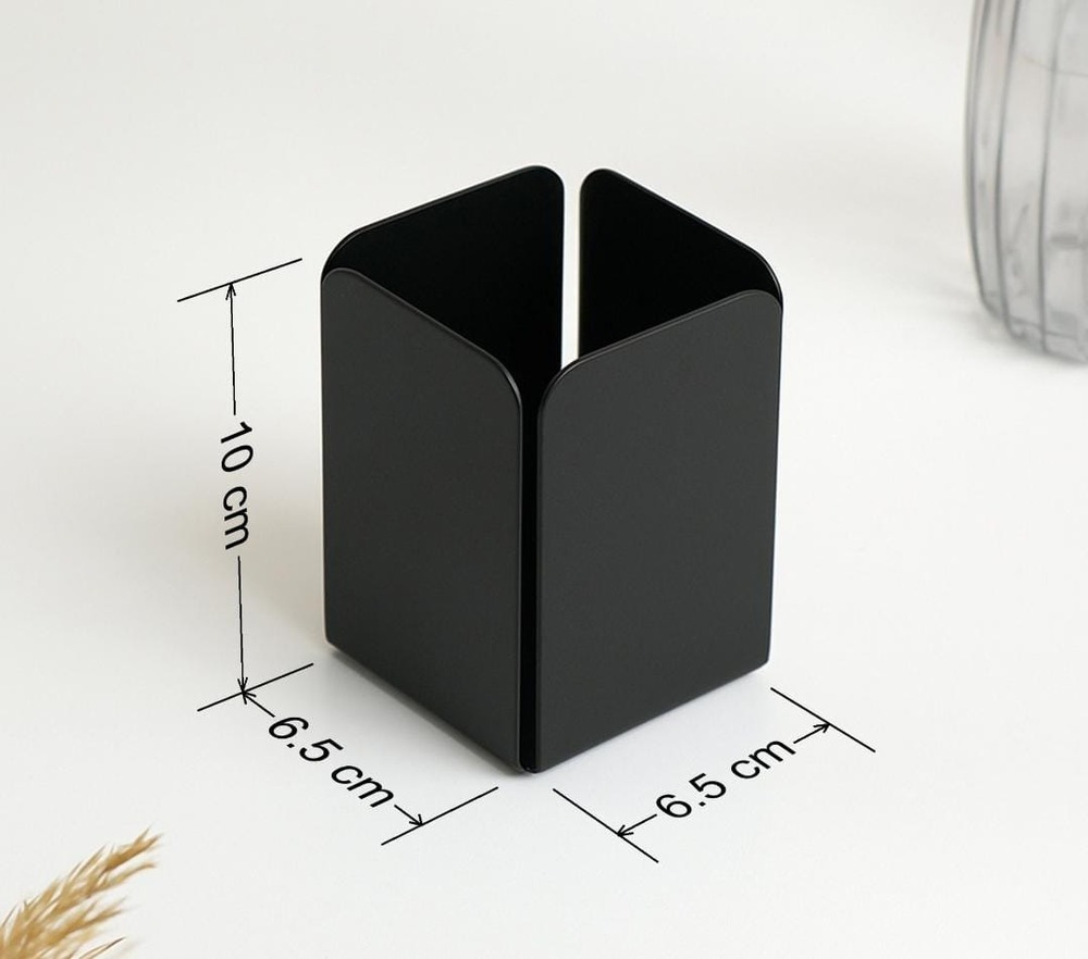 Black Metal Pen Stand