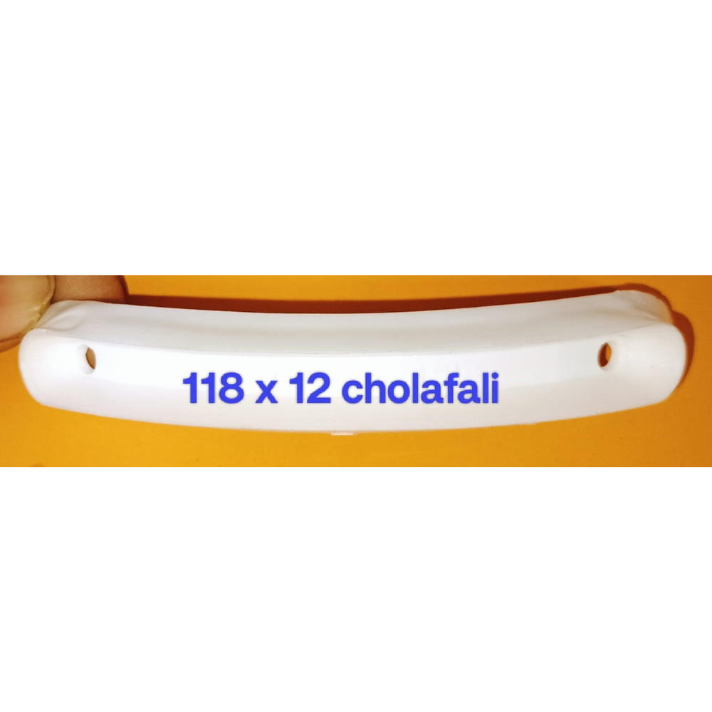 118x12mm Chorafali Cutting Die