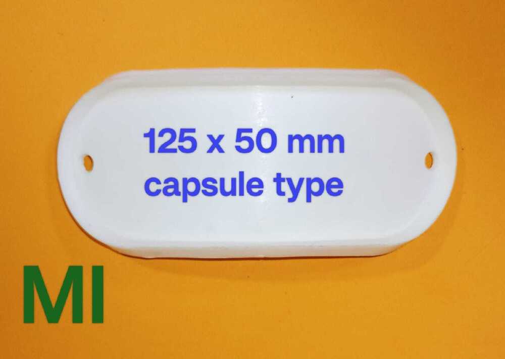 125x50mm Capsule Type Chorafali Cutting Die