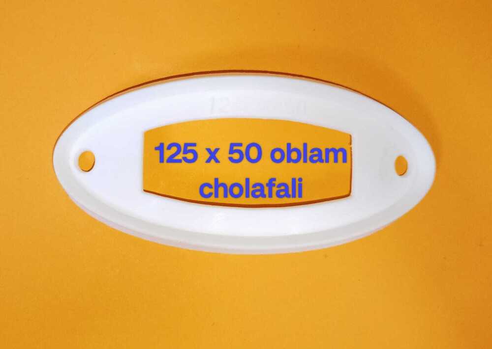 125x50mm Oblam Chorafali Cutting Die