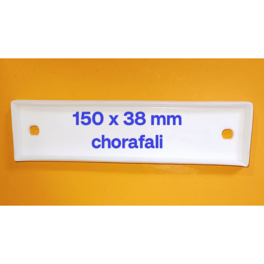 150x38mm Chorafali Cutting Die