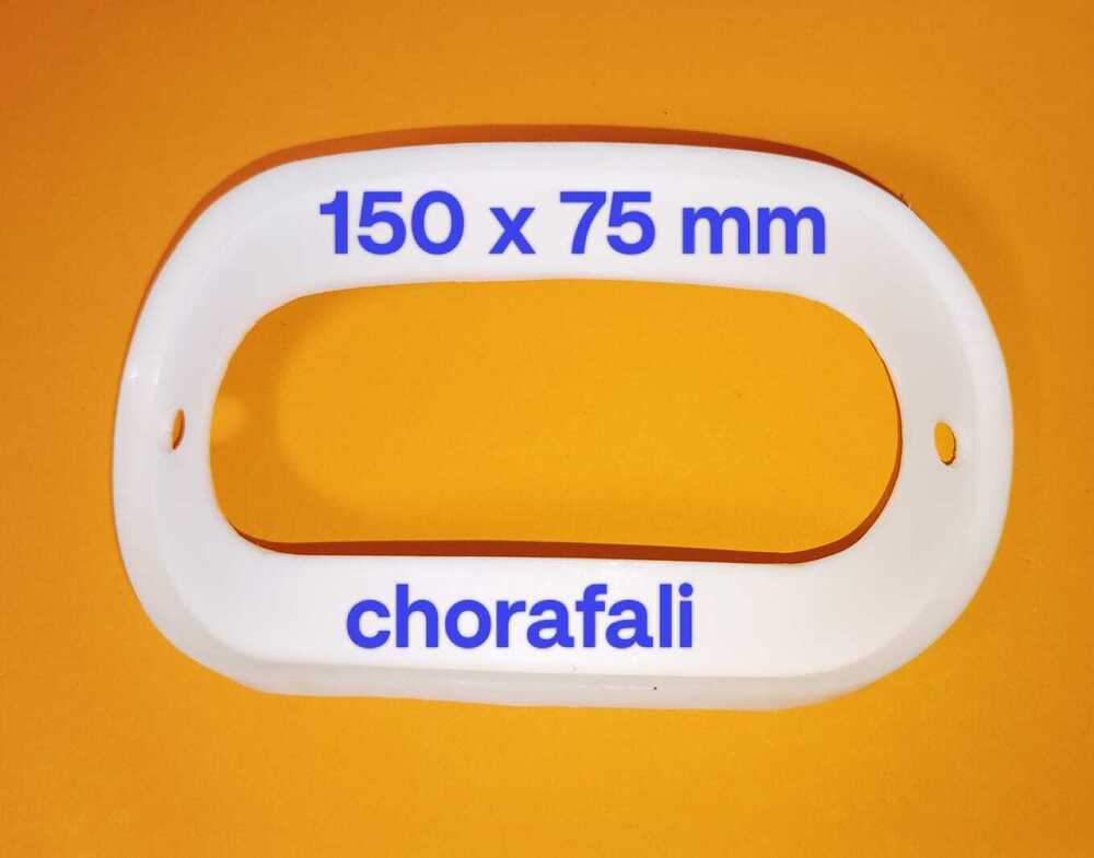 150x75mm Chorafali Cutting Die