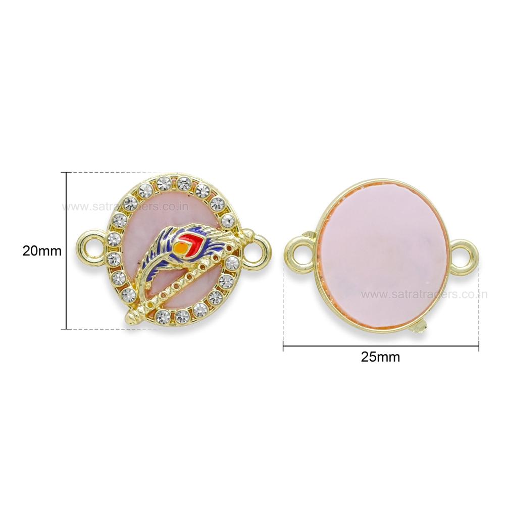 Peacock Feather Rakhi Connector Charm | Size : 20mm | Qty : 10pcs | Che161 - Color: Pink