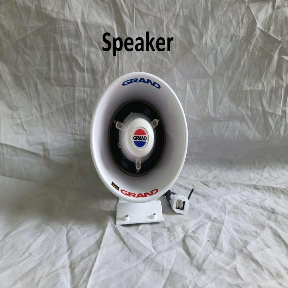Grand Police Motorcycle System - 31L / PA System (Model 3)