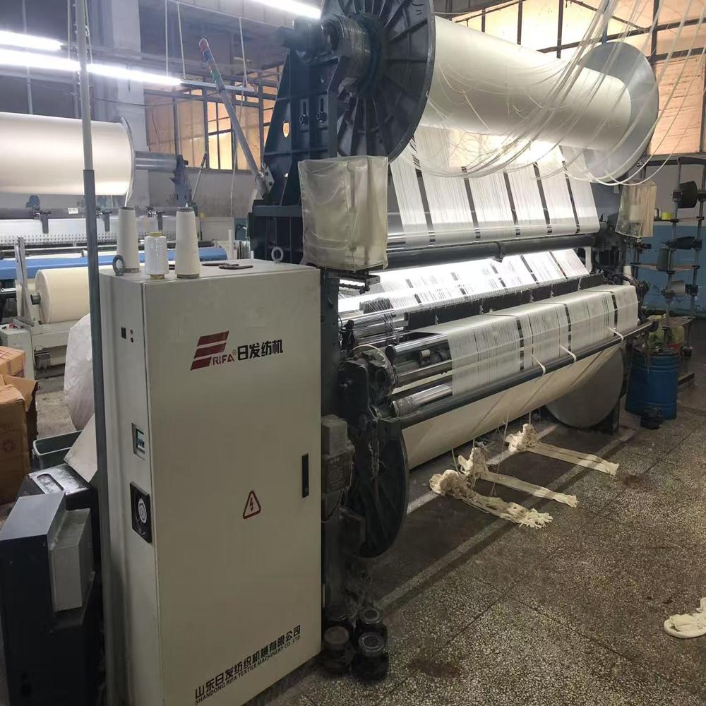 Rifa RFJA33 Air-Jet Towel Loom