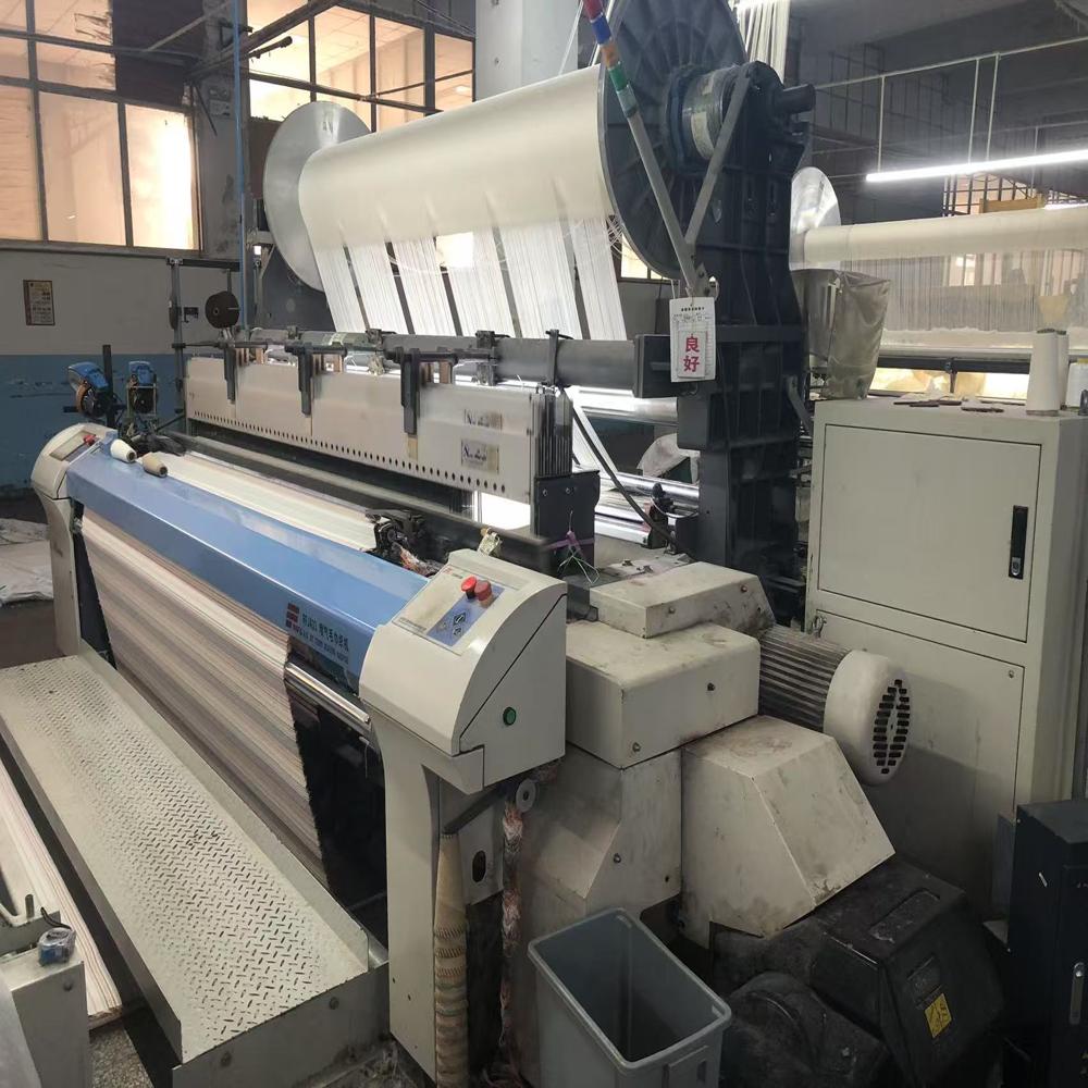 Rifa RFJA33 Air-Jet Towel Loom