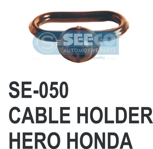 Cable Holder - Cast Iron, 300-600 Grams Weight | Polished Finish, Designed for Two-Wheeler Applications