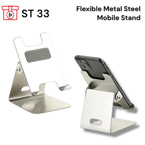 Stainless Steel Flexy Mobile Stand