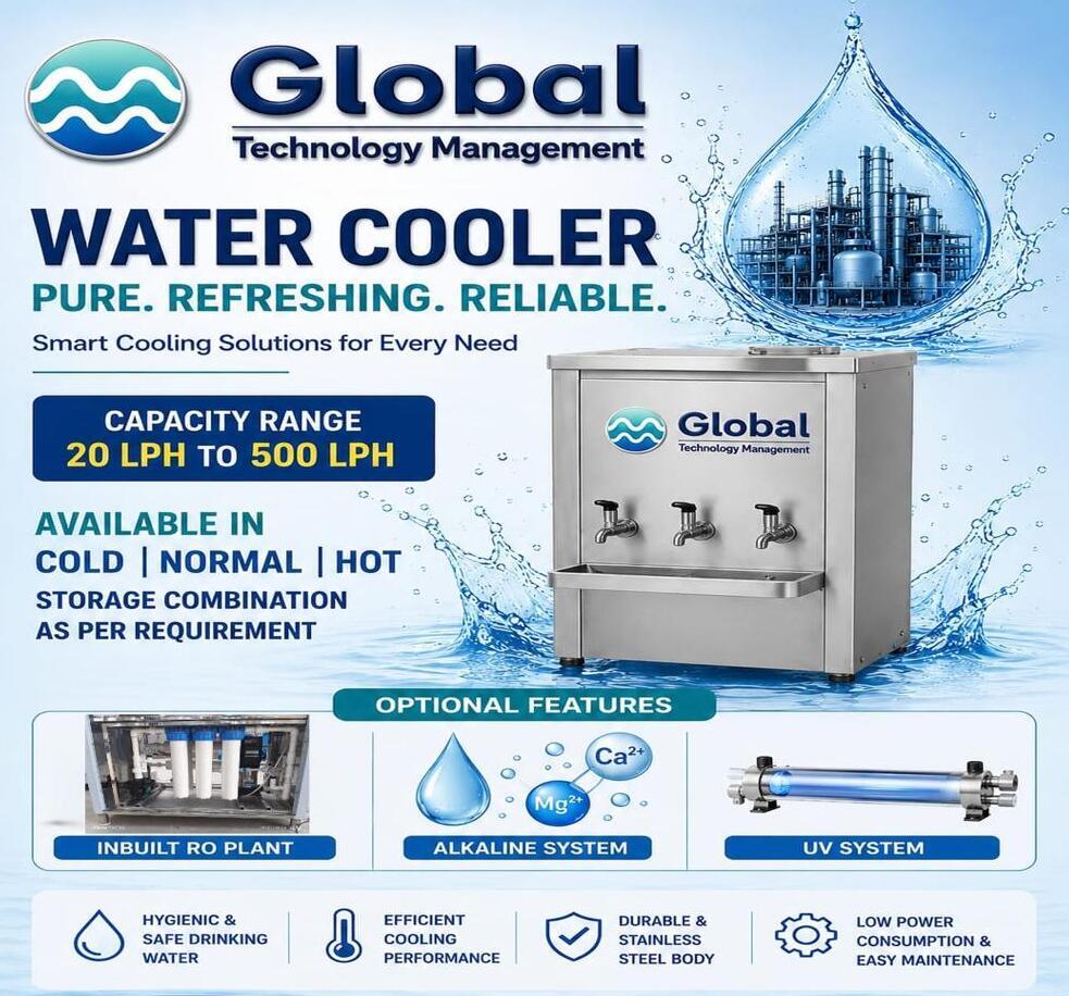 WATER COOLER