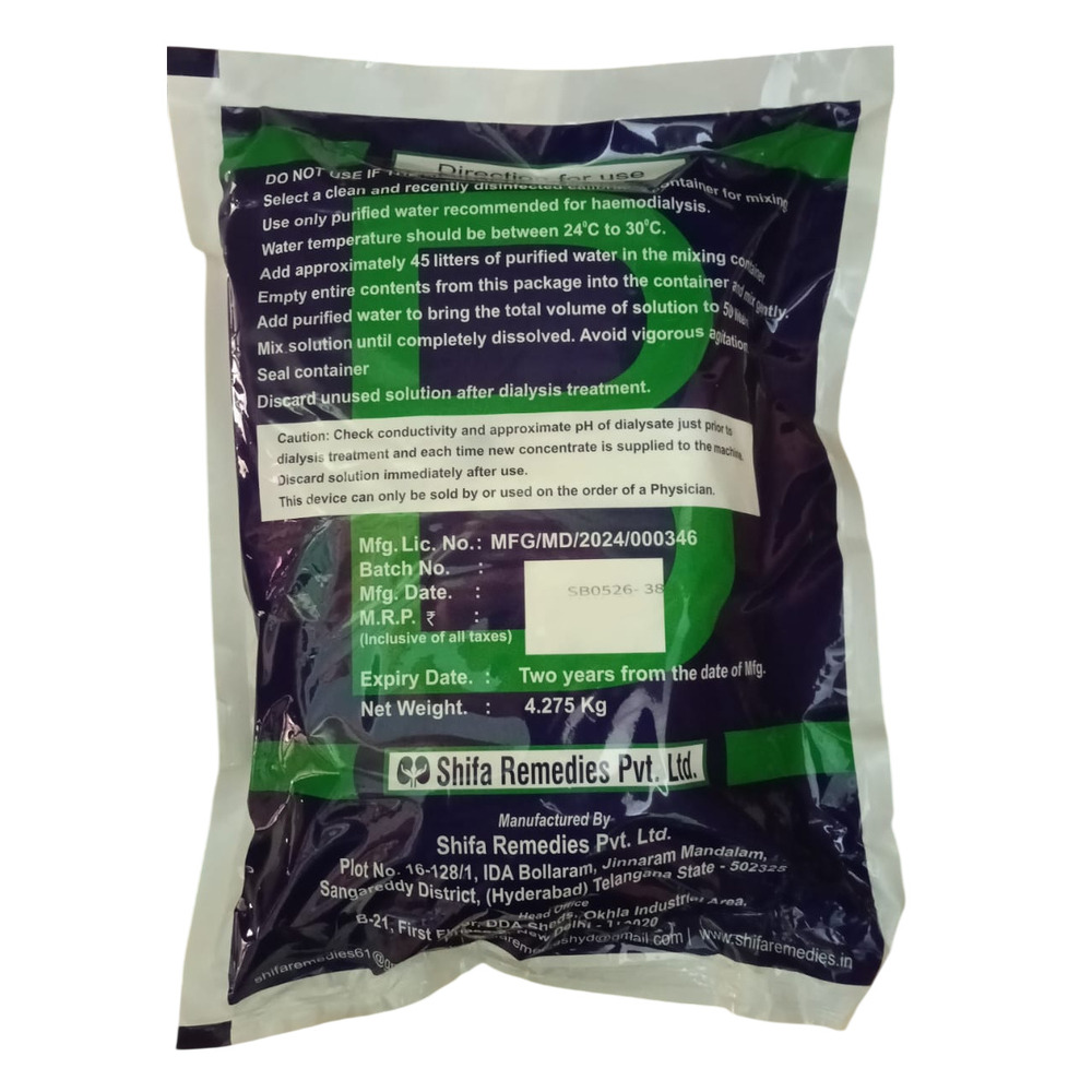 SRBICARBCL Dry Bicarbonate Concentrate