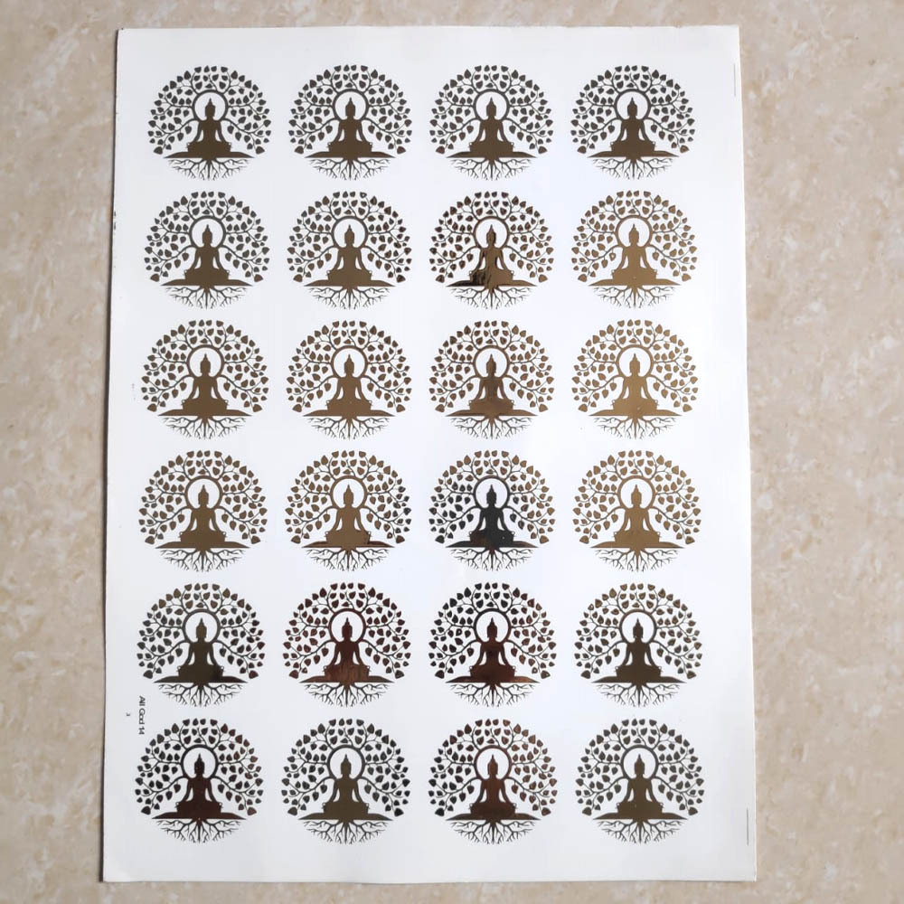God Embossed Insert Sticker Sheet