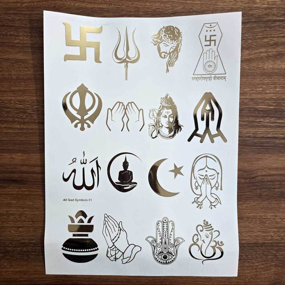 God Symbols Embossed Insert Sticker Sheet