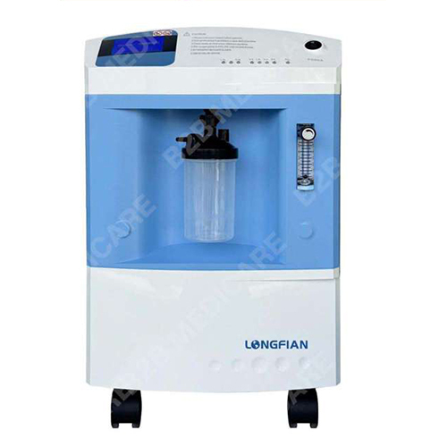 5LPM with Nebulizer Oxygen Concentrator
