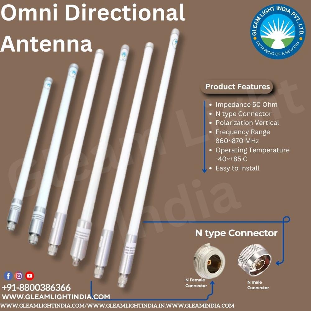 OMNI WIFI ANTENNA