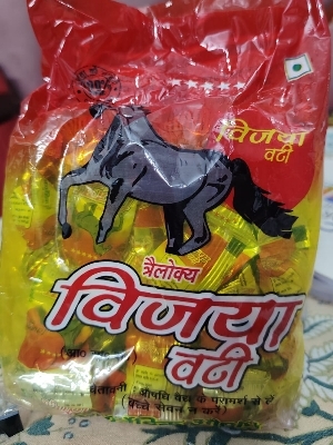 Vijya wati