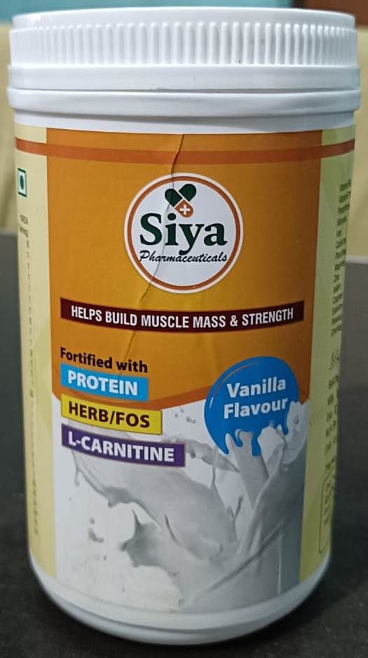 SIYA VANILLA FLAVOUR