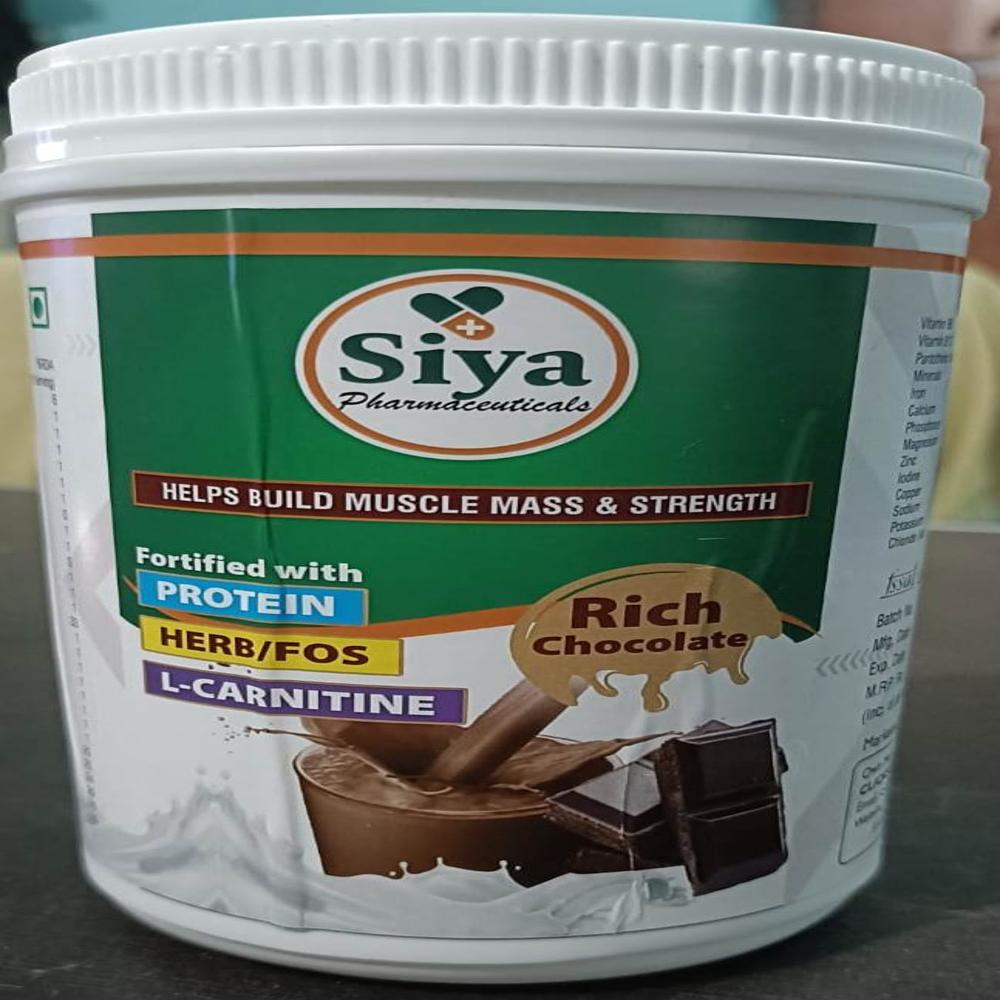 Siya  Chocolate  Flavour