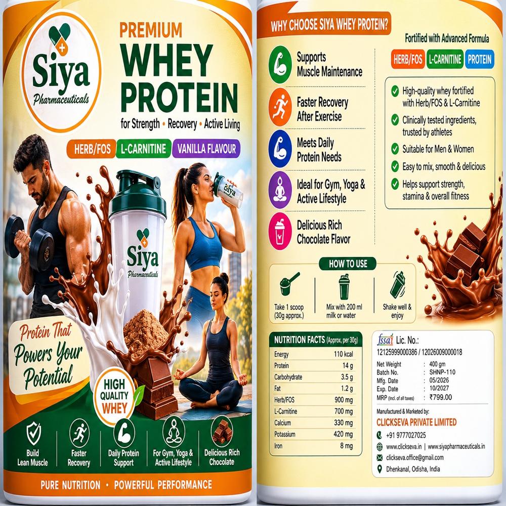 Prustykar Chocolate Flavour - Food Grade Fine Powder, Brown, Quick Dispersion, Over 99% Purity