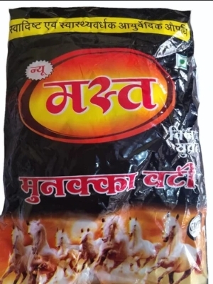 Mast munka