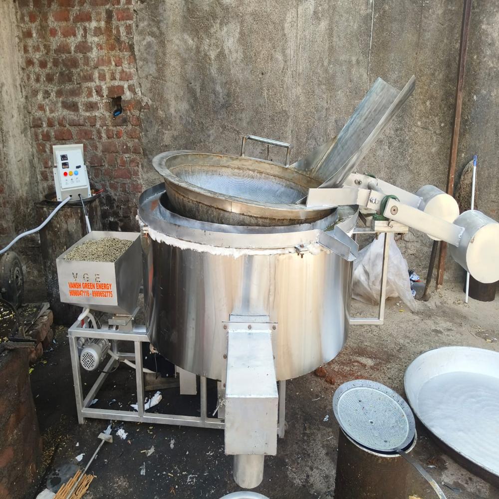 Namkeen frier