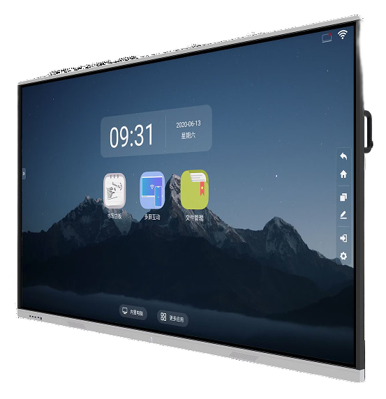 Interactive Touch Screen Panels