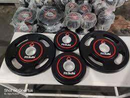 FITBULLS ARC WEIGHT PLATES