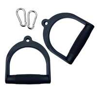 D Handles Plastic