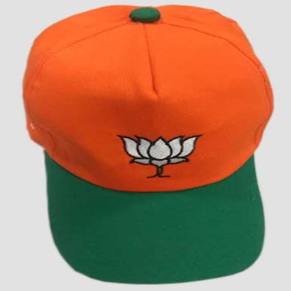 Promotional Cap