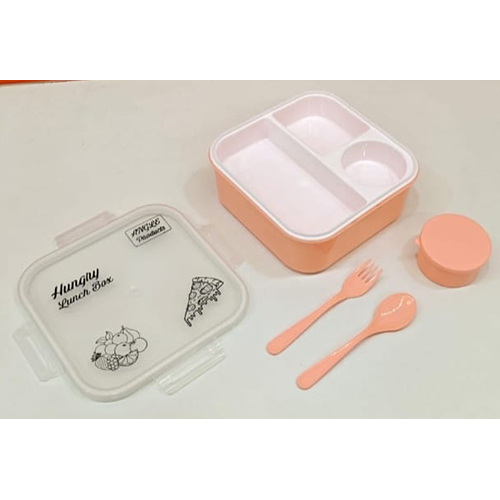 Hungry Lunch Box