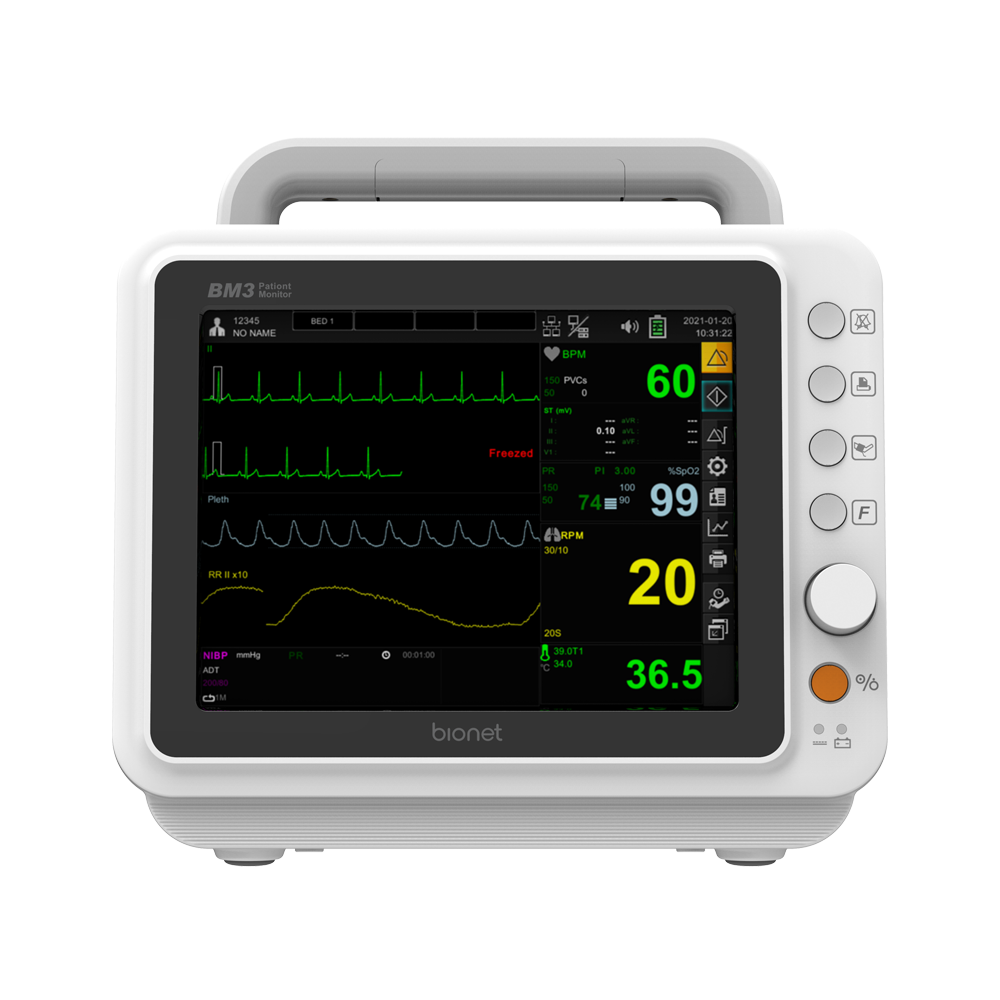 Bionet Korean Bm5 Patient Monitor - Color Code: White & Grey