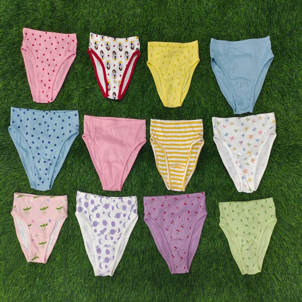 W13630 | Hanna Anderson Ladies Organic Cotton Briefs