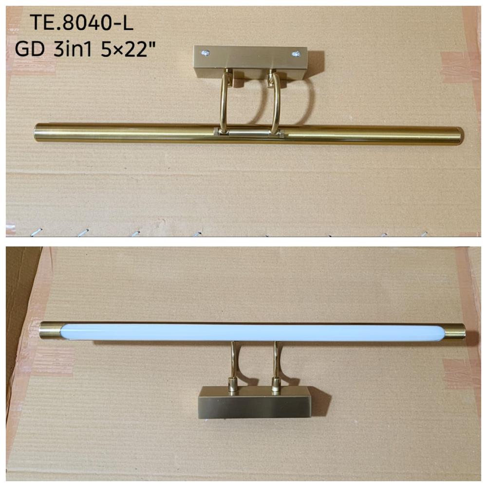 MORROR LIGHT 3IN1